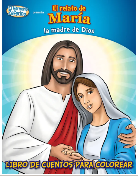 Libro para colorear: El relato de María