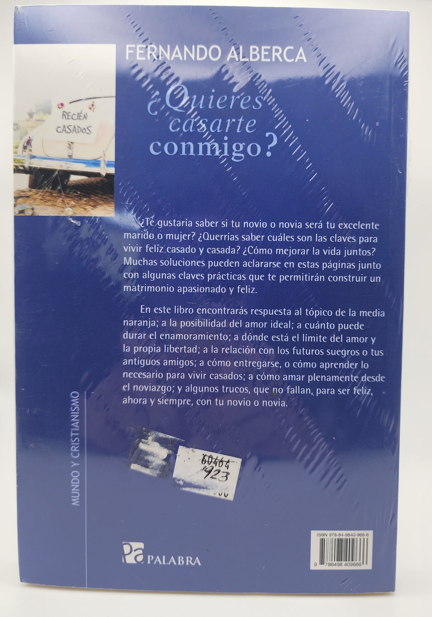 ¿Quieres casarte conmigo?